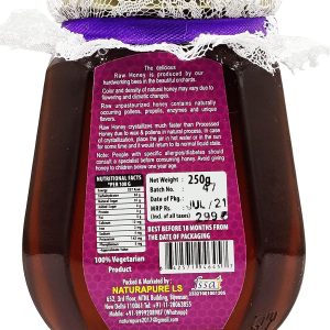 NATURAPURE LS - Raw Natural Unprocessed 100% Pure (ISO Certified) Jamun Flower Honey Delicious honey From Jamun Flowers (Glass Bottle) 250Gram. Back